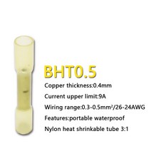 열 수축 버트 와이어 커넥터 방수 절연 자동차 케이블 크림프 터미널 AWG 26-10 0.3-6.0mm2, [02] BHT0.5, [01] 5 PCS