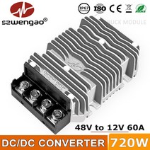 DC 컨버터 모듈 차량용 변환 통신 가변 전압 소형 36V 48 V ~ 12V 50A 60A DC 스텝다운 전압 벅 컨버터 레, 01 30-60V_04 13.8V 60A