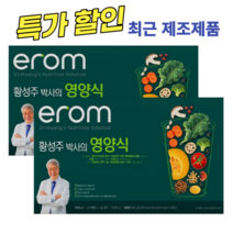이롬 황성주 생식 프리미엄 식사대용 영양식 30g x 30포 x 2케이스 최근제조제품, 황성주영양식30gx30포x2박스