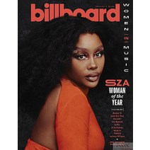 Billboard Usa 2023년2월25일호 (빌보드 미국 SZA Woman) - 당일발송
