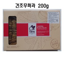 반건조 무화과 200G