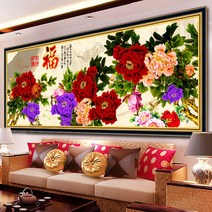 실십자수 도안 세트 복 돈들어오는 꽃 자연 풍경 명화 명작 무명실 명주실, 150x60 cm [일반실]