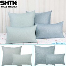 슈즈가 민트색 펄 대형 사각 쇼파 쿠션 침대, 솜단품구매50X50