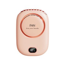 LINGYUE 목걸이 선풍기 최신형 날개없는 USB 정음 데스크톱 선풍기 D203, 핑크색