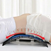 허리 스트레칭보드 허리펴는 도구 아치 굽은등펴기 교정기