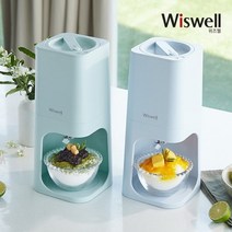 [Wiswell] 위즈웰 눈꽃빙수기 WB800(화이트/핑크/블루/그린) 스텐, 핑크