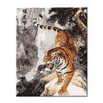 모모픽스페인팅 파란 핑크 행운 부엉이 DIY명화그리기 그림그릭 색칠하기, G16 하산하는 호랑이