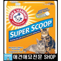 반려동물용품 고양이배변모래 고양이배변냄새 새끼고양이화장실 고양이모래버리기 캣배변활동모래 캣모래