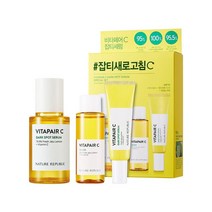 임산부스킨케어 비타페어씨 잡티세럼 스페셜 /화이트닝
