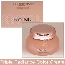 빛크림 트리플 래디언스 컬러크림45ml, 1개, 단품