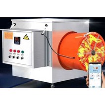 공장 온풍기 난방기 팬히터 축사 대형 창고 돈풍기, 7.5kW220V표준모델+15m윈드벨트
