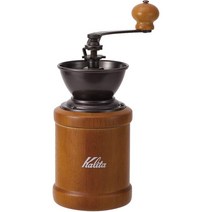 칼리타 핸드 커피 그라인더 Kalita KH-3AM #42188 Coffee Mill Hand Grinder 일본구매대행