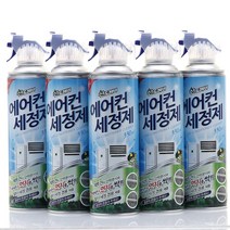 산도깨비 에어컨 세정제 X 24개 1box, 에어컨 탈취제