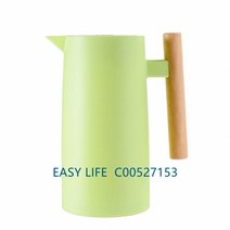 안락한 생활 보온보냉 주전자, 초록색, 1L