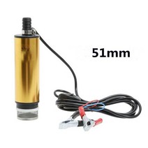 자동급유기 자동주유기 가압펌프 전기 자동차 오일 펌프 38mm 51mm 12V 24V 펌핑 디젤 물 잠수정 알루미늄, 03 12V 51MM