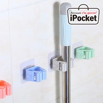 아이포켓 다용도 대걸레걸이 청소도구 접착식 매직후크, 오렌지, 1개