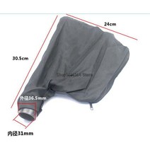 블랙 벨트 샌더 부품 먼지 커버 백 + 커넥터 마키타 9403 전용, 한개옵션0