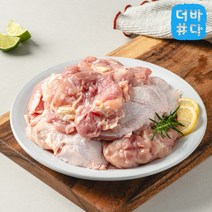 닭다리살 뼈없는 순살 닭정육 2kg 페르디가오, 1개