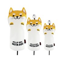 플랜와이 시바 아키타 골프 클럽 헤드 커버