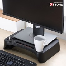 디스토어 국내생산 논슬립 모니터받침대 PC받침대 사무용모니터받침대 책상정리 기능성, 02_논슬립 모니터받침대(기본형) 1개