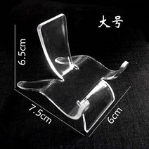 오르고나이트 아크릴 선반 스탈 클러스터 홀더 책상 홈 돌 미네랄, 연노랑