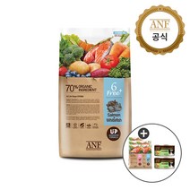 [공식] ANF 식스프리 플러스 강아지 사료 모음 (1.8kg 5.6kg 소고기/연어 양고기/쌀 연어흰살생선 오리/연어) 사은품 ANF캔 추가 증정!, ANF독 캔 랜덤2개+ANF독 샘플5개+러브미1개, ANF 독 식스프리 플러스 연어흰살생선 5.6kg