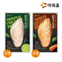 아워홈 아워홈(냉장) 부드럽고 연한 닭가슴살 110g 5개 + 참나무향 그윽한, 기타