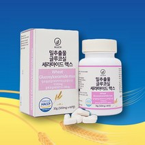 세라티크 밀추출물 글루코실 세라마이드 맥스 60정, 3개