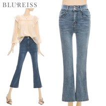 투버튼부츠컷데님팬츠_BI3S1PT7001