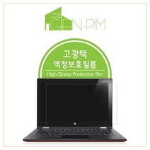 디클 클릭북 D141 고광택 액정보호필름, 상세 설명 참조, 1개