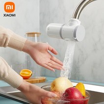 연수기 녹물제거 샤워기 필터 Xiaomi mijia 수돗물 정수기 깨끗한 주방 수도꼭지, 없음