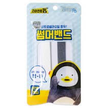 펭수 썸머밴드(2P) 자이언트펭 모기밴드 시트로넬라오일함유 여름철 추천템!!, 5개
