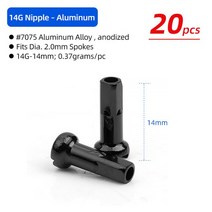 알루미늄 합금 스포크 니플 CNC가공 알루마이트 14G 14mm MTB 도로 자전거 휠 캡 E자전거 림 너트 구리 부품 5020 개, AL14G 14mm BK 20P, 1개