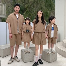 바캉스패밀리룩 사파리 놀이공원 휴가 피서지 가족 의상 사진촬영 정글 밀림 스타일 시밀러룩