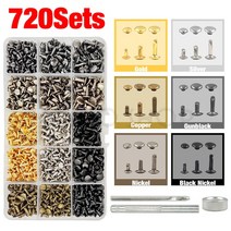 전동팝너트건 리벳 육각 충전식금속 더블 캡 리벳 스터드 라운드 네일 스파이크 도구 키트 가죽 공예 수리, 04 720pcs No Pliers