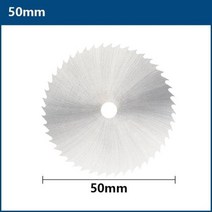 톱날 XCANHSS 미니 원형 강철 톱 블레이드 Dremel 로타리 공구에 적합 절단 디스크 목재 PVC 플라스틱 22 60m, with 3.175 Shank+50mm