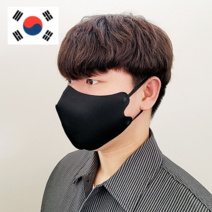 [국산]고퀄러티 끈조절마스크 항균 마스크 연예인 기능성 패션마스크 천마스크 빨아쓰는 마스크 남성블랙마스크, 1. 끈조절 - 블랙 L