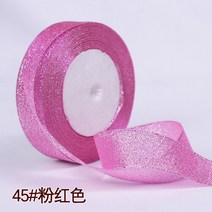 DIY 리본공예 헤어악세사리 헤어핀 헤어밴드 머리핀 헤어 장식 리본 여러 가지 빛깔의 실크 새틴 오간자 리, 01 6mm onion ribbon, 01 Dark pink