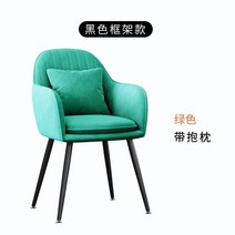 이디아 1인용 거실 소파 의자 푹신하고 가벼운 카페 인테리어 소품 의자, L, 1개