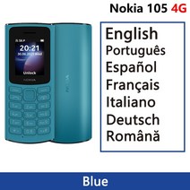 공기계 휴대폰 스마트폰 핸드폰 원래 새로운 nokia 105 4g 듀얼 sim 1.8, 표준 패키지, 파란색