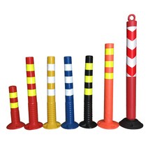 플라스틱 탄성 볼라드 차선 규제 기둥 3차선 4차선, 75CM 부드러운 고무 빨간색과 흰색