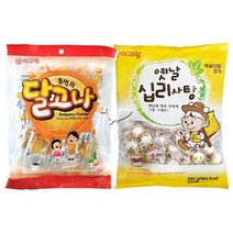아리랑 추억의달고나사탕1개+십리사탕소1개 총2개