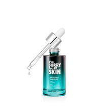 아임쏘리포마이스킨 [아임쏘리포마이스킨] TV뷰티방송 수분앰플1위 릴렉싱 앰플 30ml + 마스크팩 1매 랜덤, 릴렉싱앰플30ml 1병