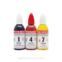 믹솔 다용도 조색 안료 (20ml) 수유성 페인트 스테인 조색제, 1. 블랙, 20ml, 1개