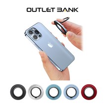 맥세이프 자석 붙이는 거치대 그립 톡 링, 본상품선택, 1, 퍼플