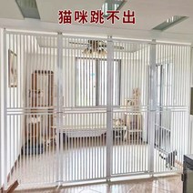 고양이호텔장 고양이철장 펜스 입원장 펫홈 대형철장 대형고양이장 애견장 애견호텔장 3단케이지 발코니 파티션 실내 가정용 도어 울타리 점프 방지 격리 울타리 울타리 베젤 유물 애완 동, 키 180cm, 폭 91-100 cm 주문서의 상세폭