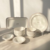 시라쿠스 메이플 코지-그레이 2인 그릇세트 8p