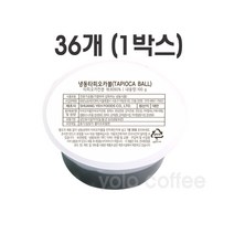 [성진] 롯데우유버터화이트 4.5kg (아이스박스 포장상품), 1개