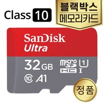 벤츠스타뷰Starview S MB-900SB메모리카드 32GB