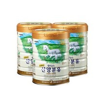 후디스 프리미엄 산양분유 3단계 800g 3캔